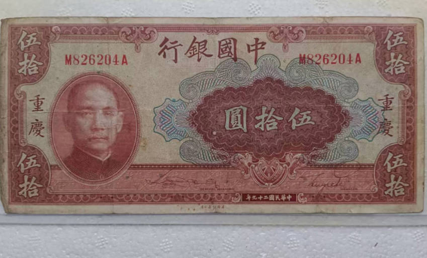 幻灯片-好资源收藏网