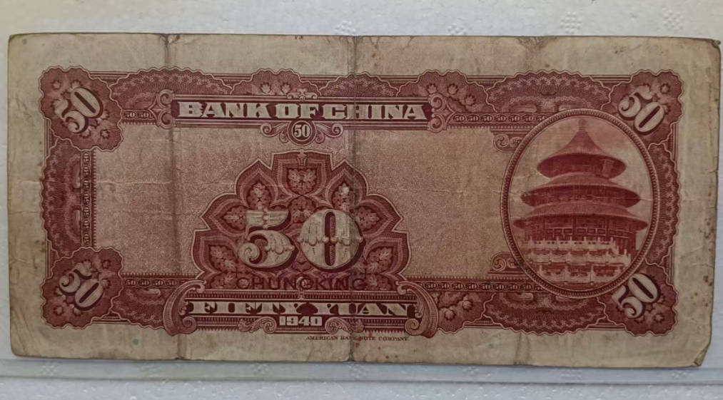 幻灯片-好资源收藏网