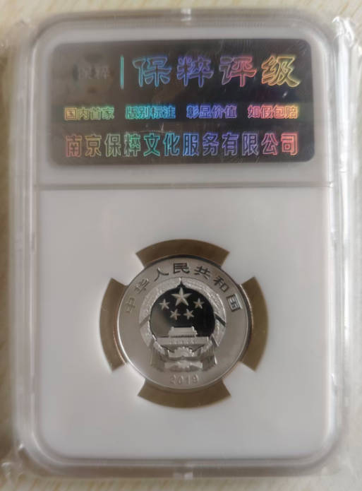 幻灯片-好资源收藏网